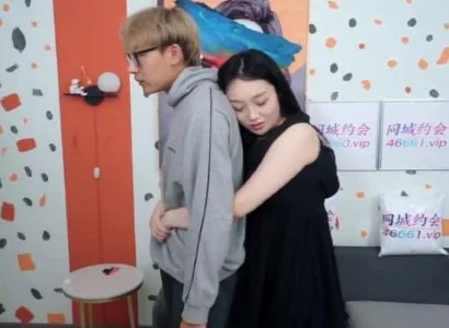 Em người yêu dâm đãng và nồng cháy